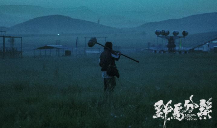 平遥电影节先导片,平遥电影节2019有几部影片