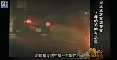 独生女惨死25年，做15次试管、被骗上千万，她是怎么熬过来的…