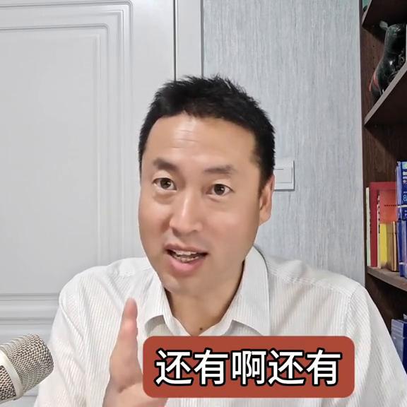 中信信托公章被抢,中信信托不动产信托