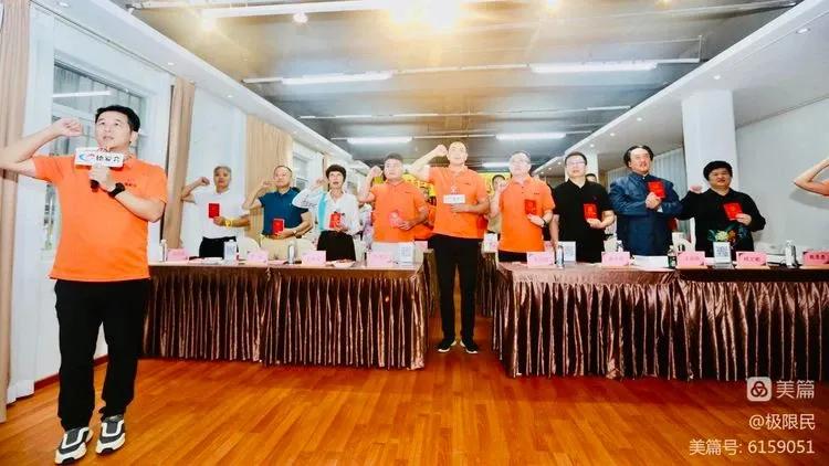 深圳市德爱会,深圳德爱会视频