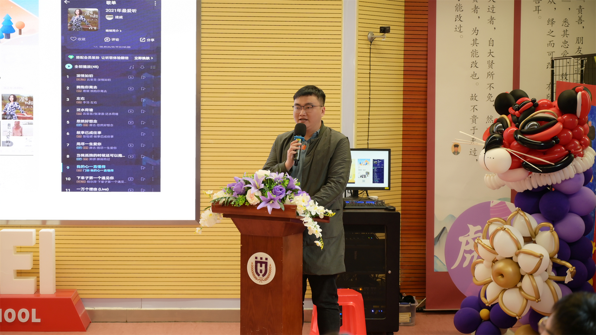 华美教育封闭式,华美教育培训中心