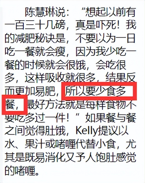 50岁女人不衰老的秘诀,50岁冻龄女人的保养