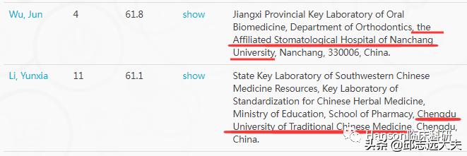 深度解析nfc,nf-rb信号通路
