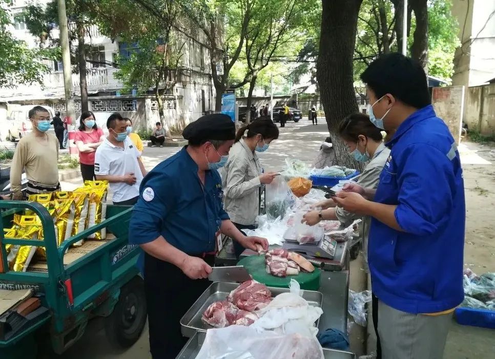 全力以赴,全力以复为复工复产注入金融血液