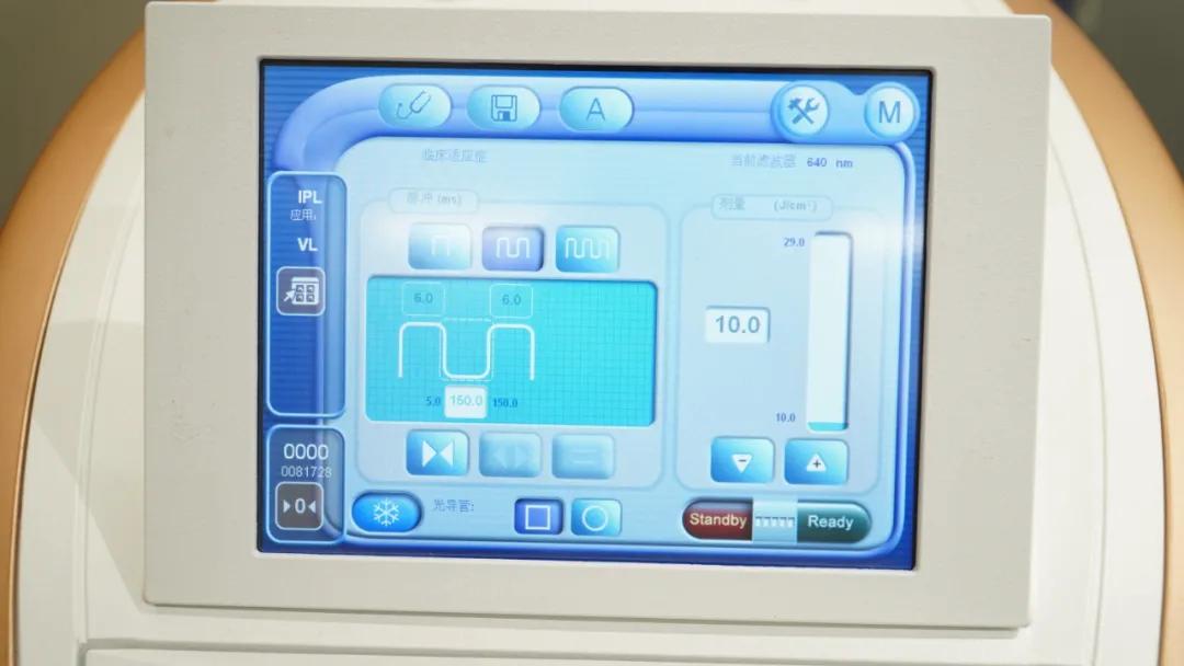 激光能量过大导致色沉,激光祛色沉会有危害吗