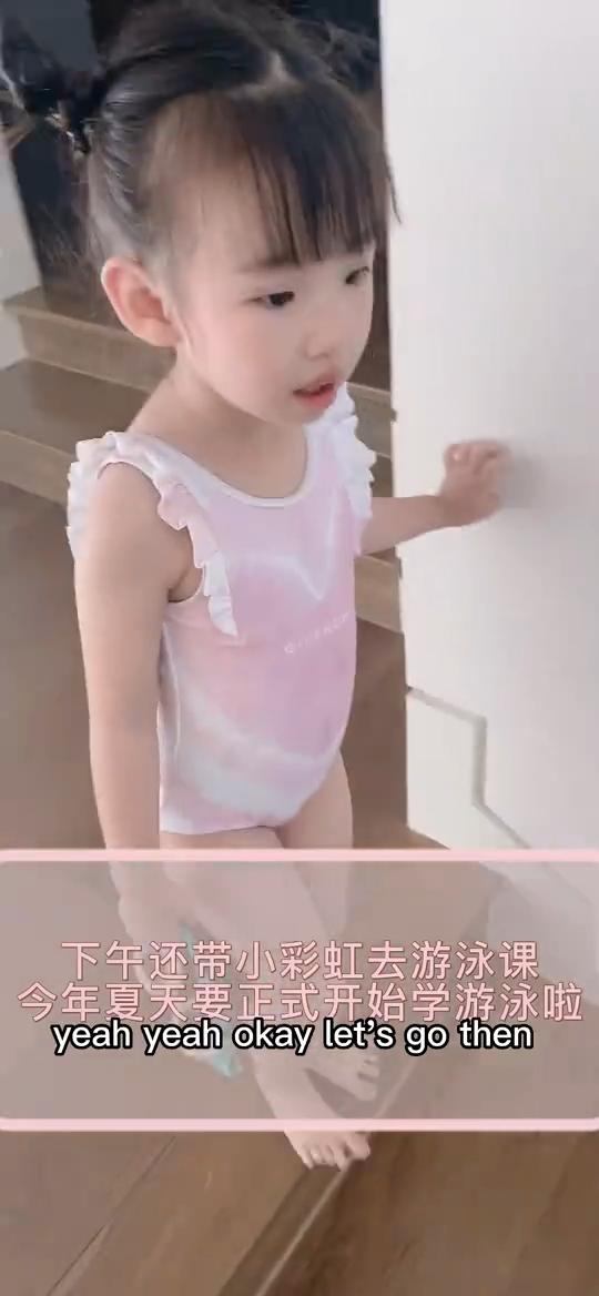 温雅怀孕了么,主持人温雅视频