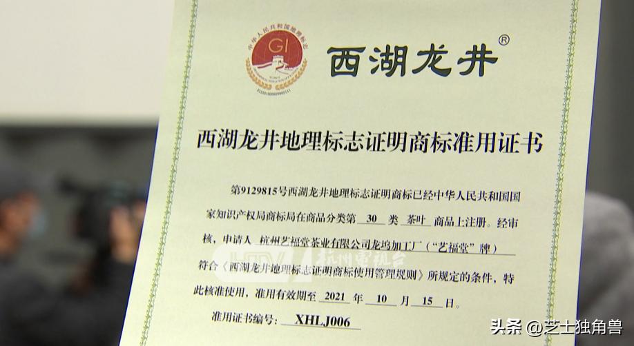 买西湖龙井茶叶上哪买比较靠谱,在西湖哪里能买到正宗的龙井茶叶