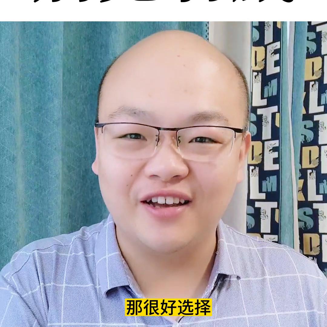 一分钟了解别克君威优缺点#新车