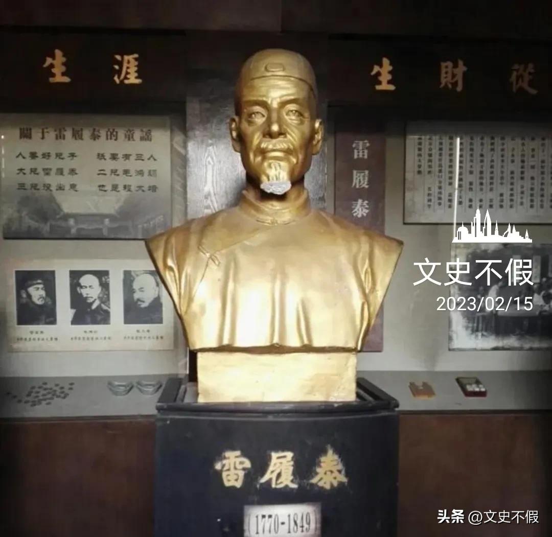 乔家大院乔致庸进银库推倒银子,乔家大院乔致庸全集