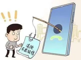 京东白条被盗用网上消费,京东白条陷阱是什么