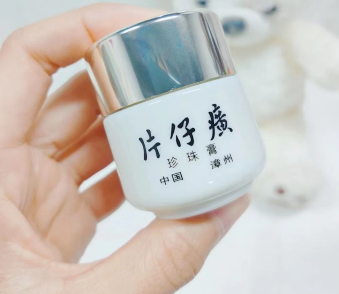 好用不输大牌的国货护肤品排行榜,护肤品推荐排行榜前十名国货品牌