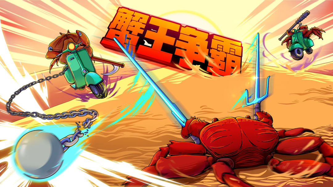 过年应该要玩什么小游戏,过年可以玩的小游戏有哪些