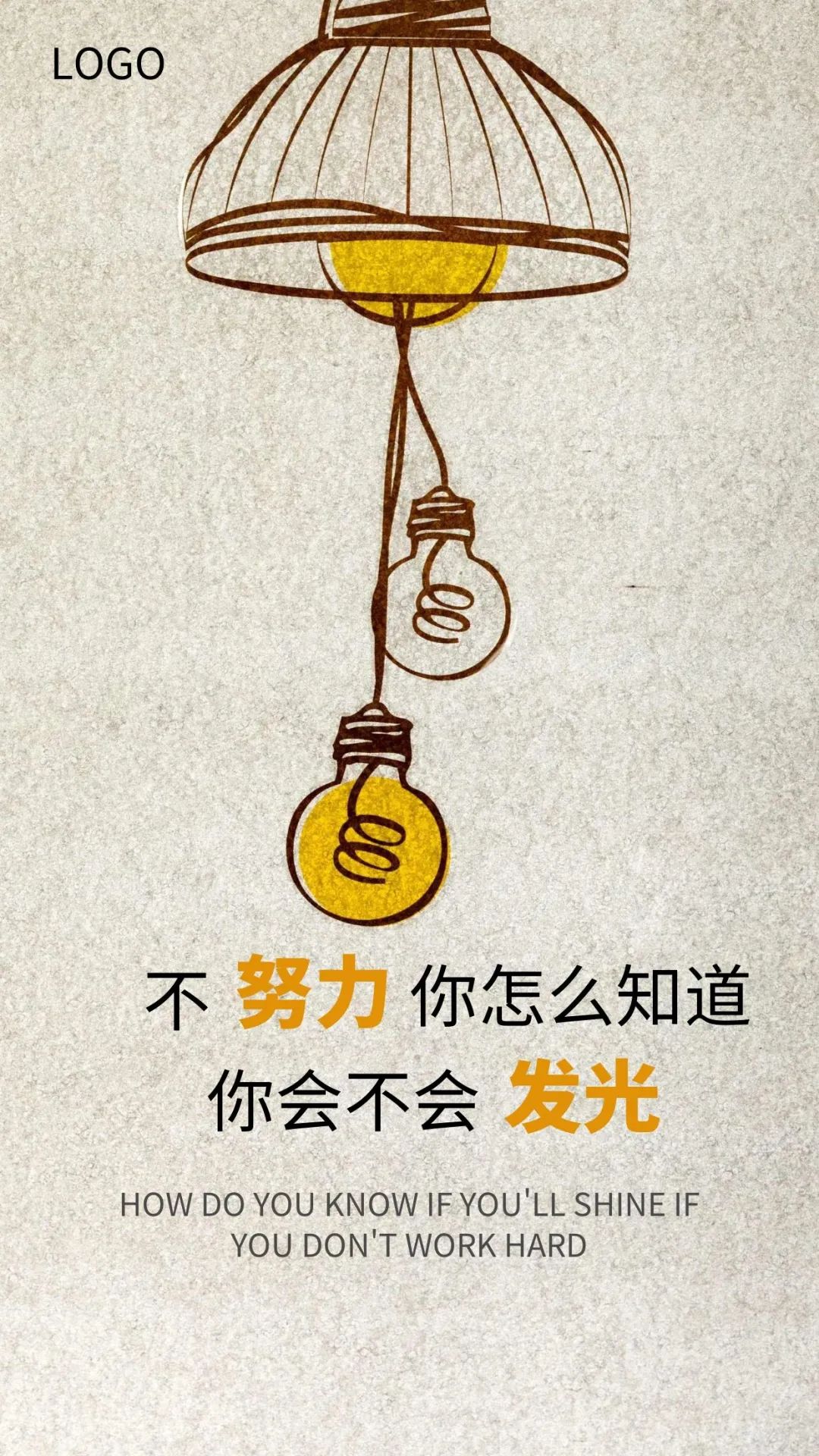 早安心语美句穿透人心几十句话,早安心语正能量图片语句一句话