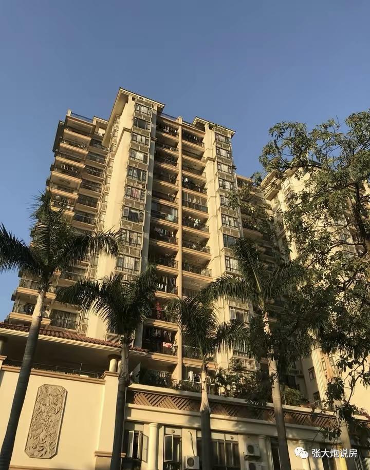 天河东圃城市假日,广州天河城市假日园房价