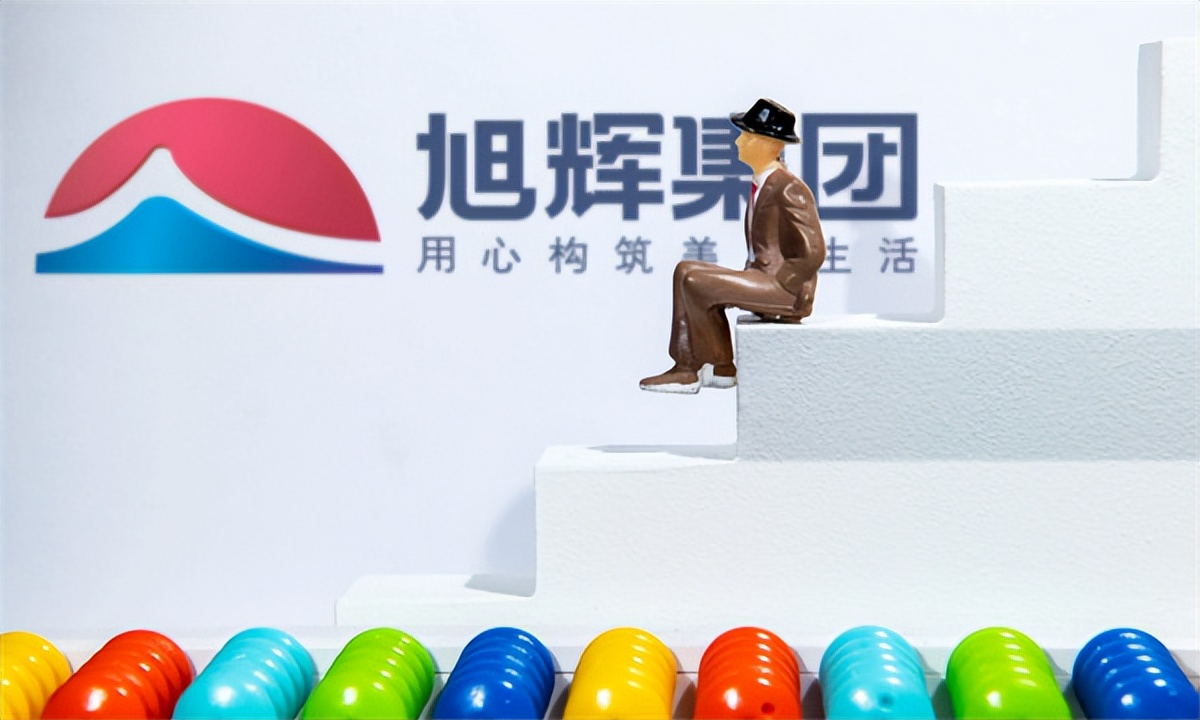 千亿房企爆雷后果,千亿房企面临爆雷的有哪些