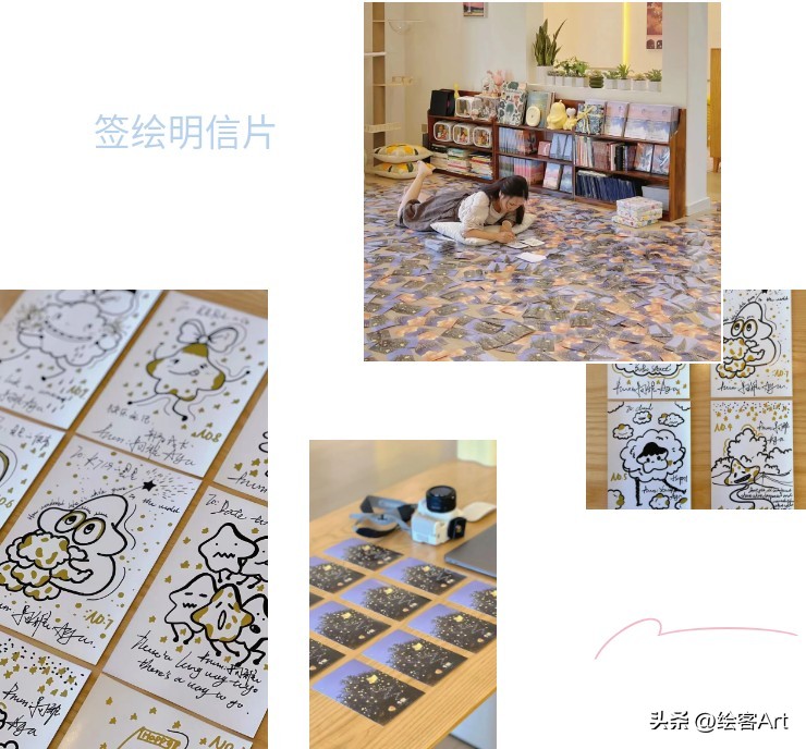 插画师的家里,插画师笔下温馨的家