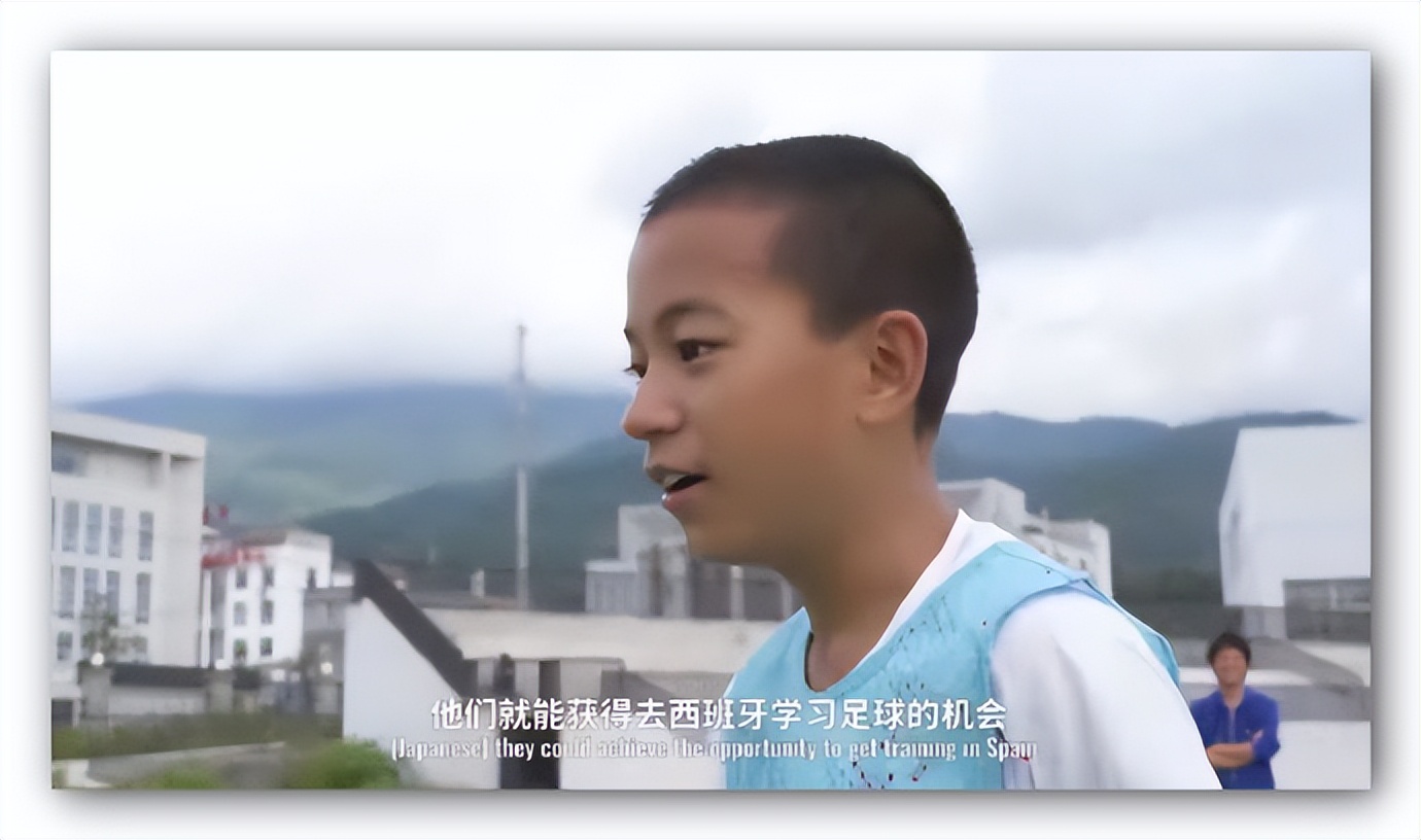从足球看中国的未来,走进凉山足球纪录片