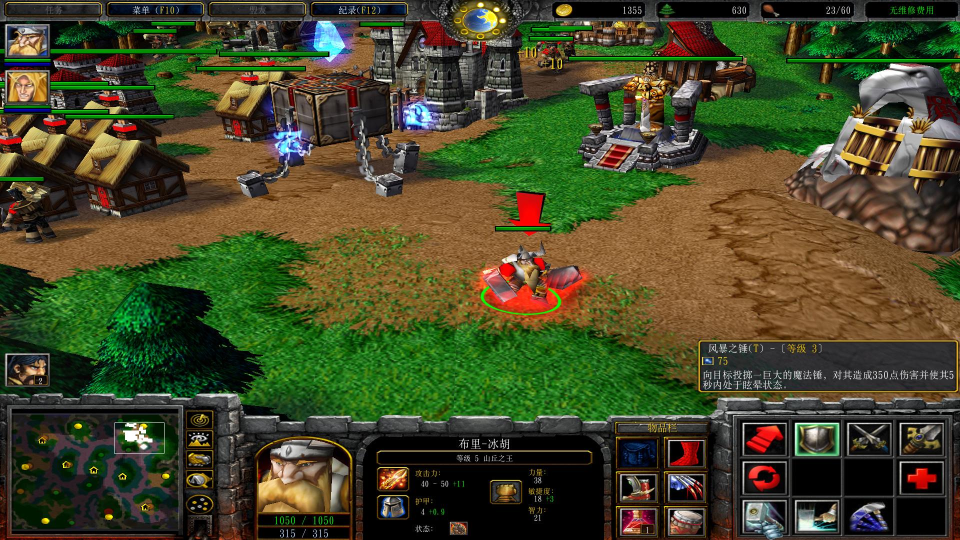 魔兽争霸3是如何做到实时对战的,魔兽争霸3一波流打法顺序