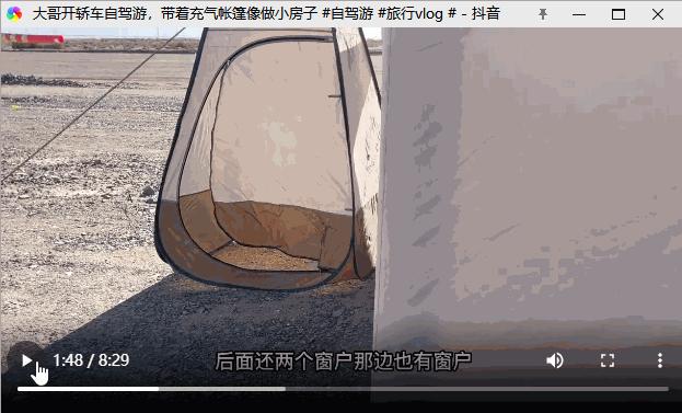 怎么做旅游视频自媒体赚钱,发旅游视频怎么赚钱教程