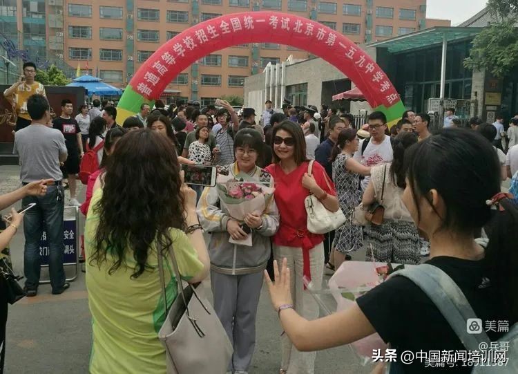 刘卫兵讲减灾救灾,刘卫兵四川