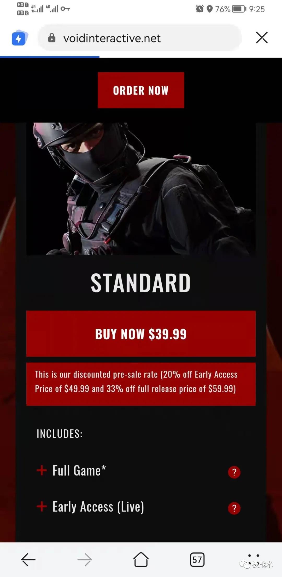 严阵以待readyornot单人模式,严阵以待readyornot战术解析