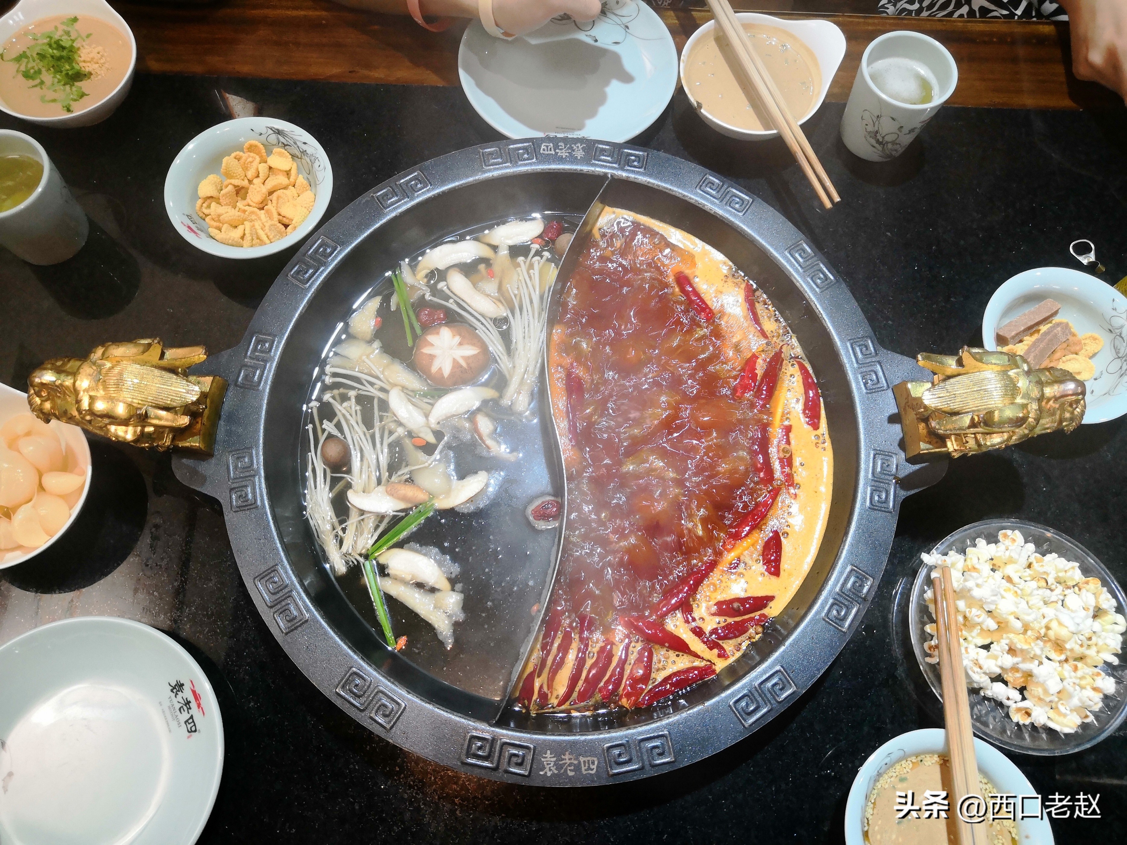 行走在国外的岁月33——致敬我的海外生涯