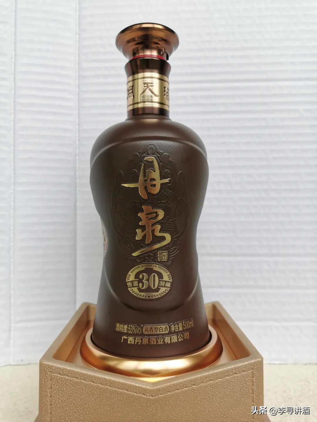 丹泉酱酒的酒体特征,丹泉酒好喝吗