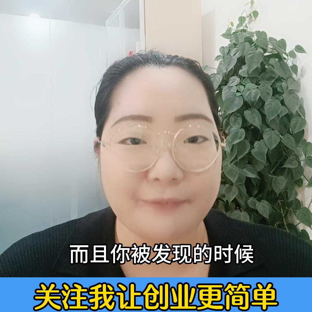 挂靠社保改个人社保,社保挂靠和自由社保的区别