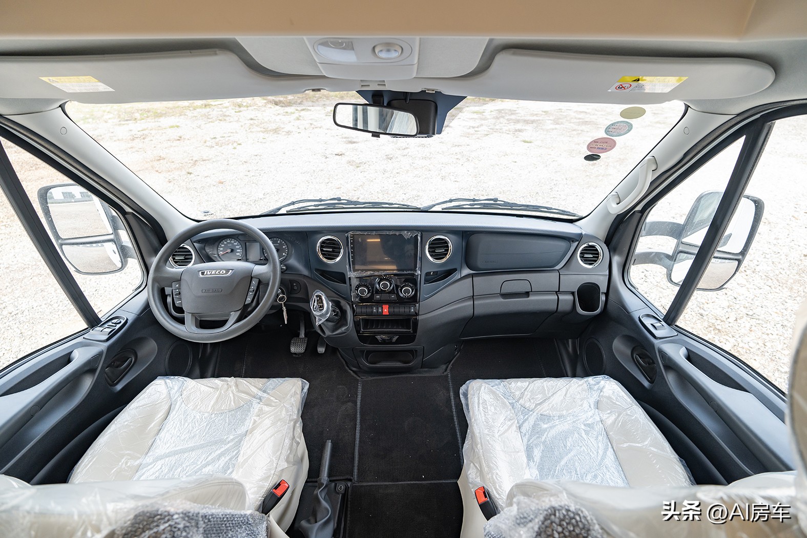 奇瑞房车最新款,奇瑞房车最新版