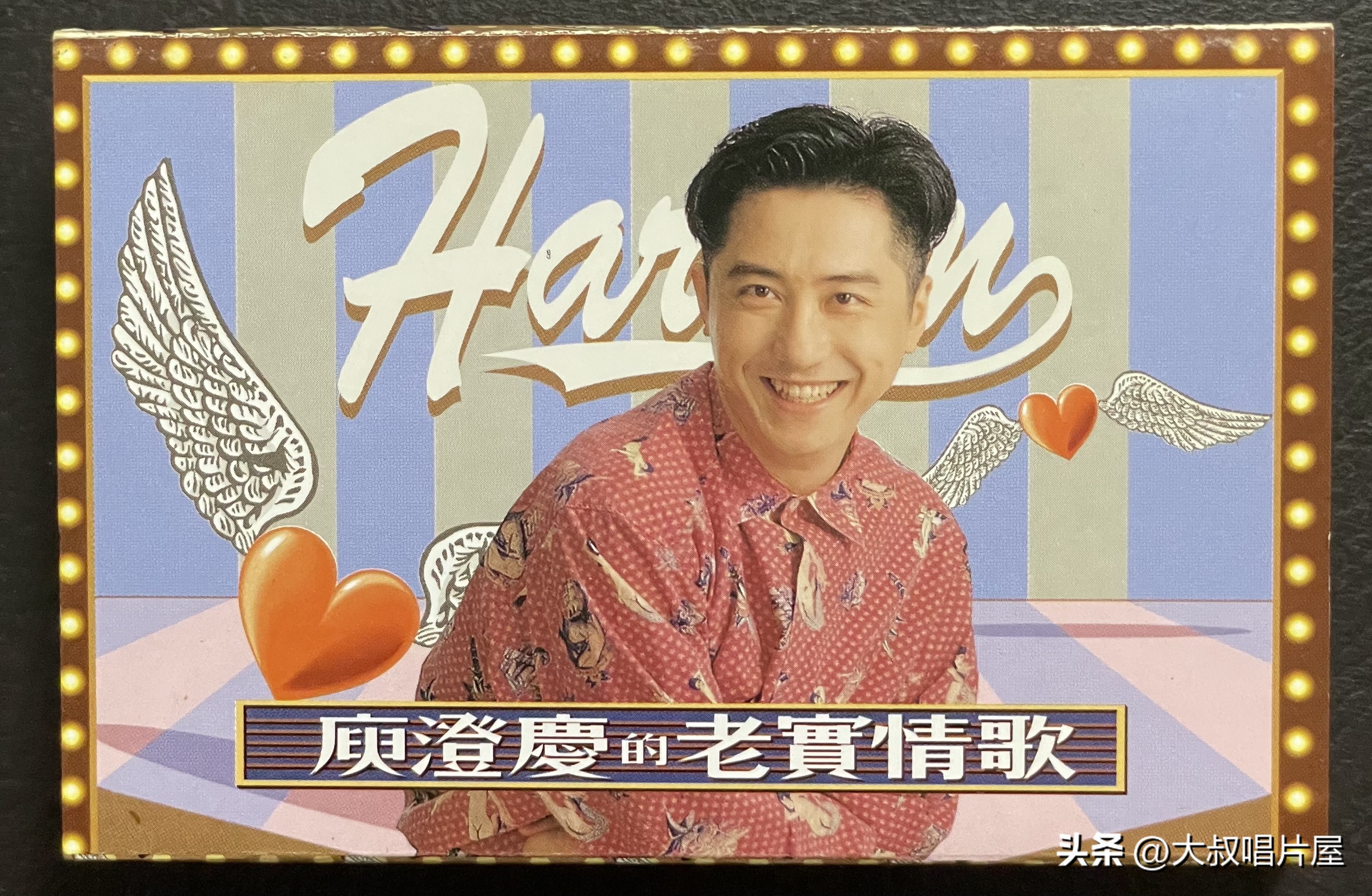 1993年最流行的经典歌曲,1993年最火的50首流行歌