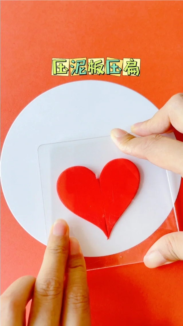 小白都能做的国庆手工,国庆升旗仪式手工制作美篇