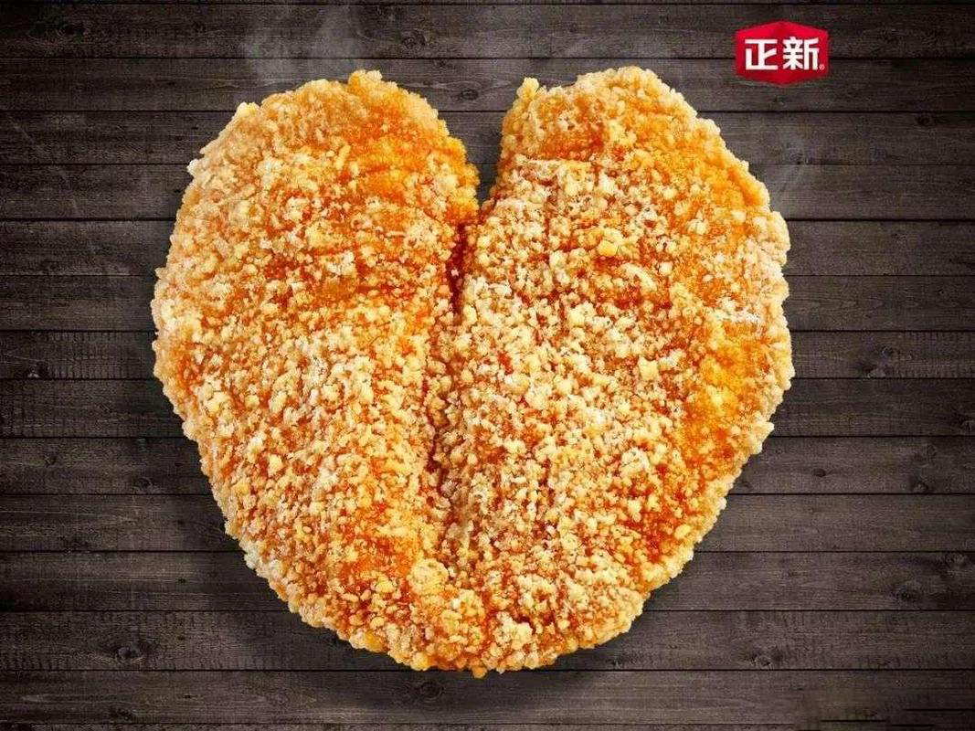 正新鸡排加盟费及加盟条件多少钱,正新鸡排加盟条件及费用明细表