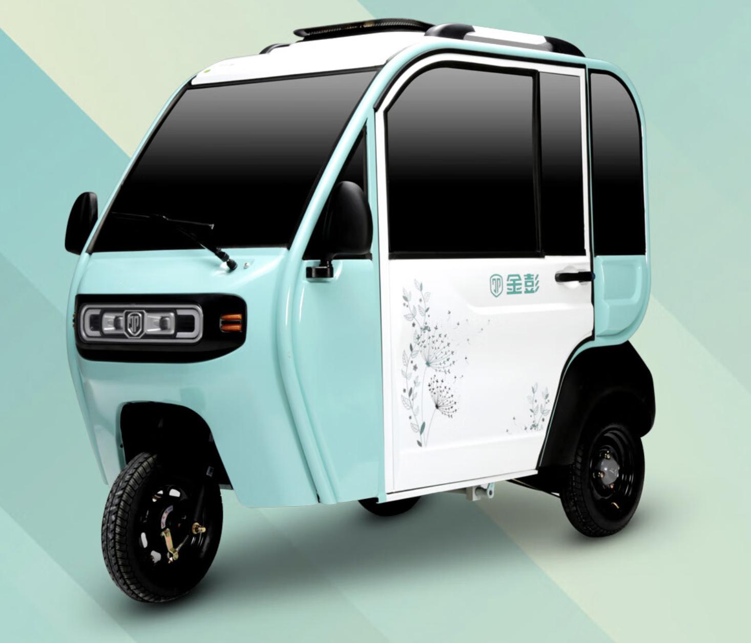 爱玛宗申雅迪哪个电动车好,金彭雅迪爱玛三款车价格有区别吗