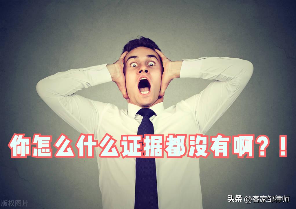 有借条不用请律师就可以起诉吗,别人欠我钱没有借条怎么起诉