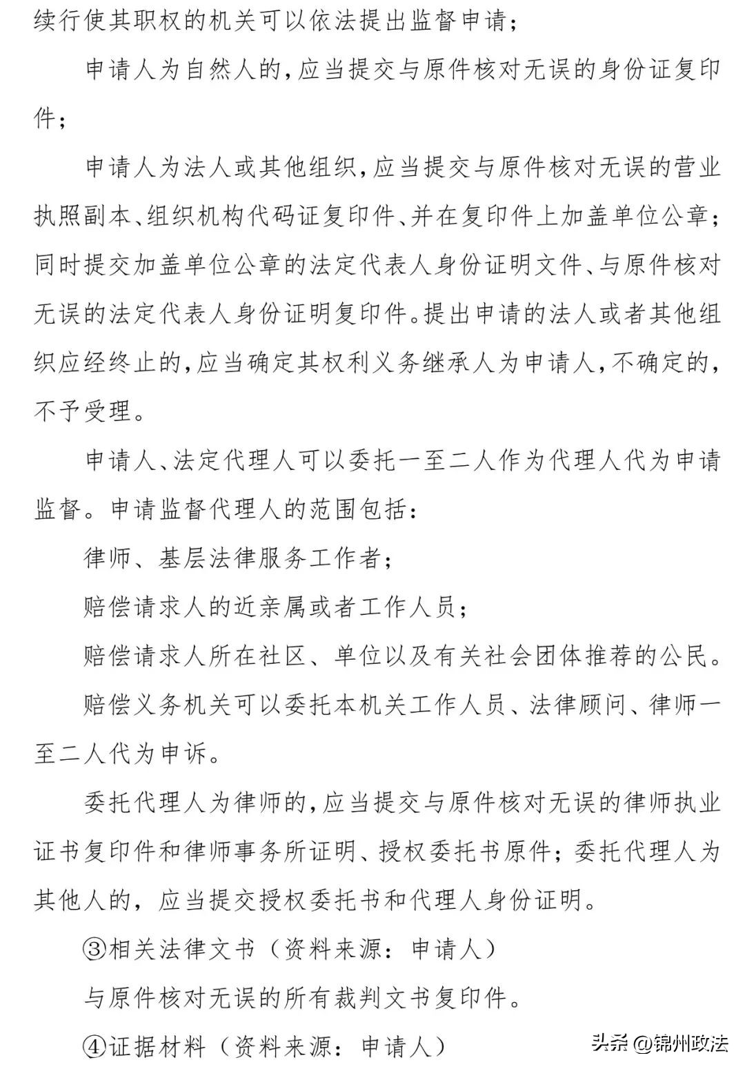 威士忌怎么喝这份指南请收好,这份健康运动指南请收好