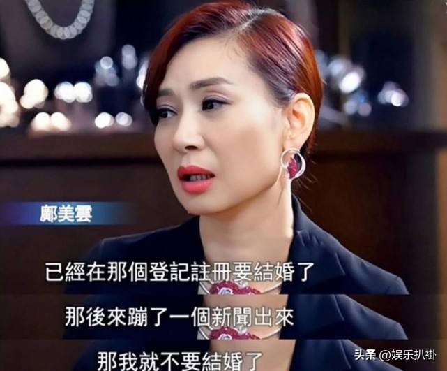 十大男星嫁富婆,娶富婆当老婆的4位男星