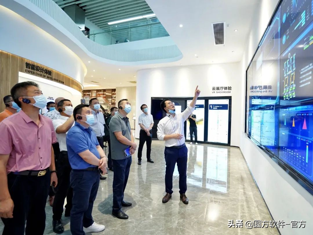 智造标杆如何炼成？佛山商道讲堂上圆方分享了这些数字化转型经验