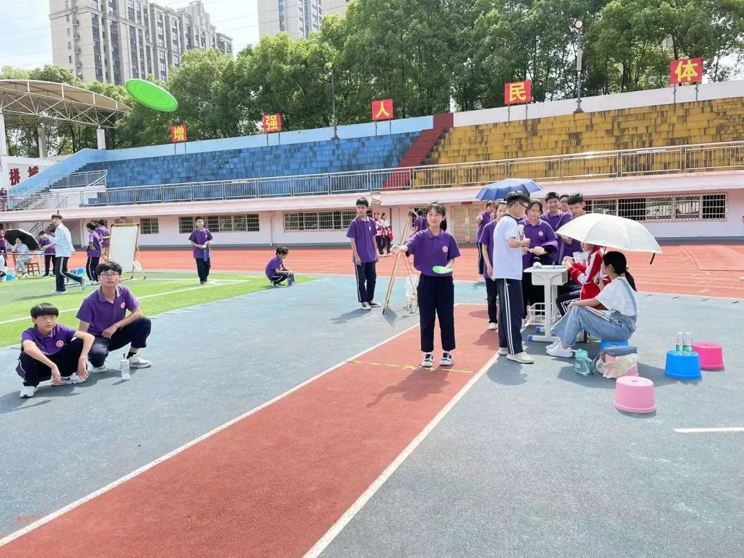 「组图」李嘉昕·常德淮阳中学初中段第四届校园体育节