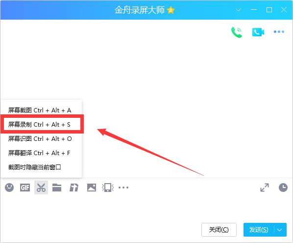 有完全免费的电脑版录屏软件吗,电脑免费的录屏录音软件有哪些