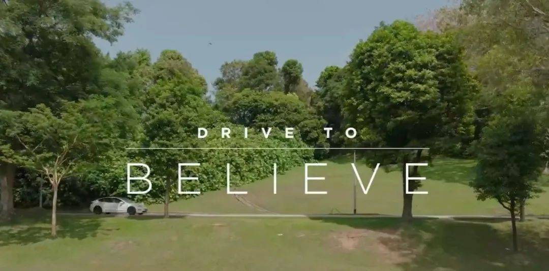 鐗规柉鎷夊箍鍛婄墖,鐗规柉鎷夊搧鐗屽舰璞″箍鍛婄墖