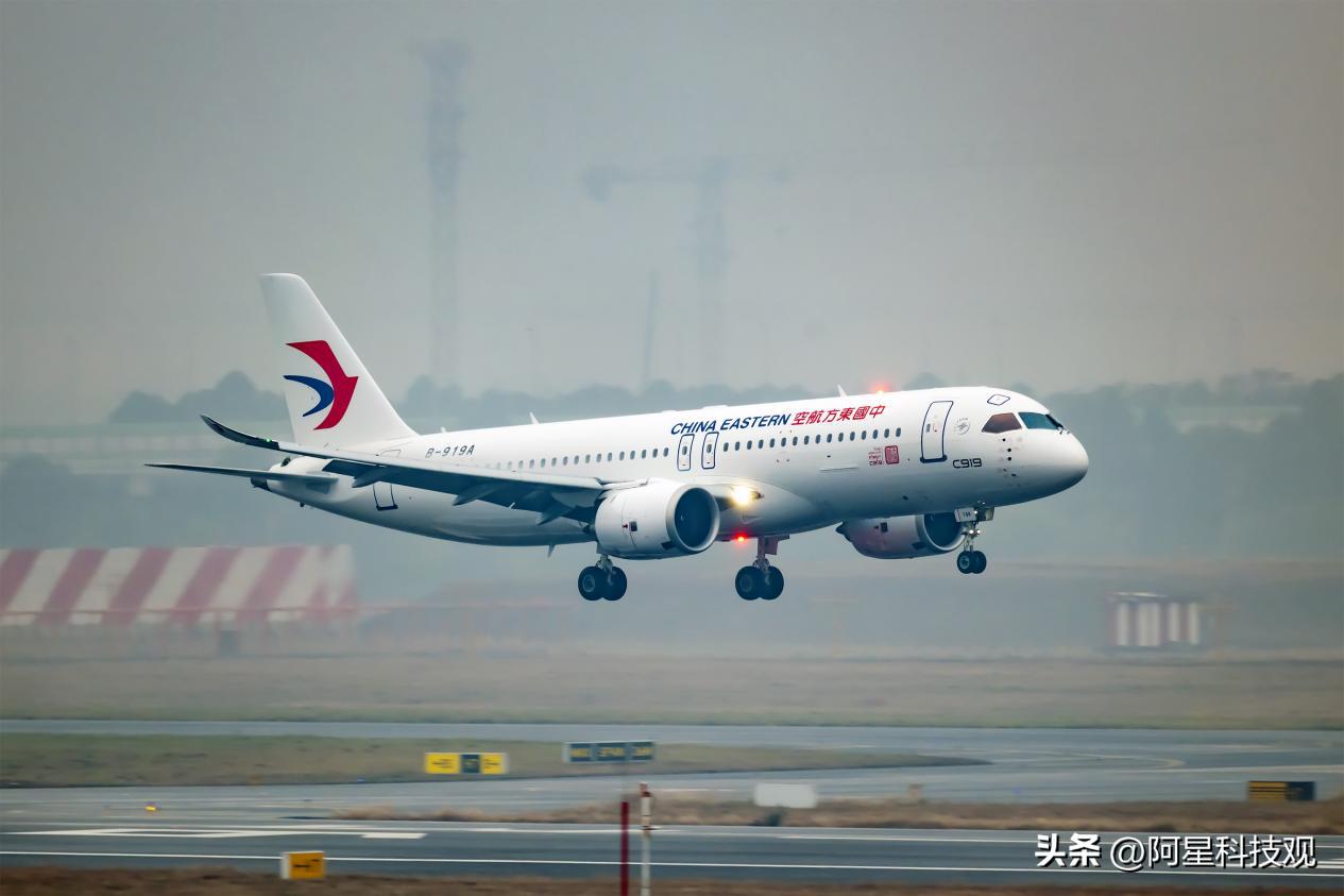 c919交付德国,c919完成了多少国产化技术