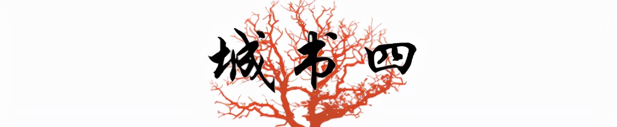 流浪12年的高材生,十年前的理科学霸现状