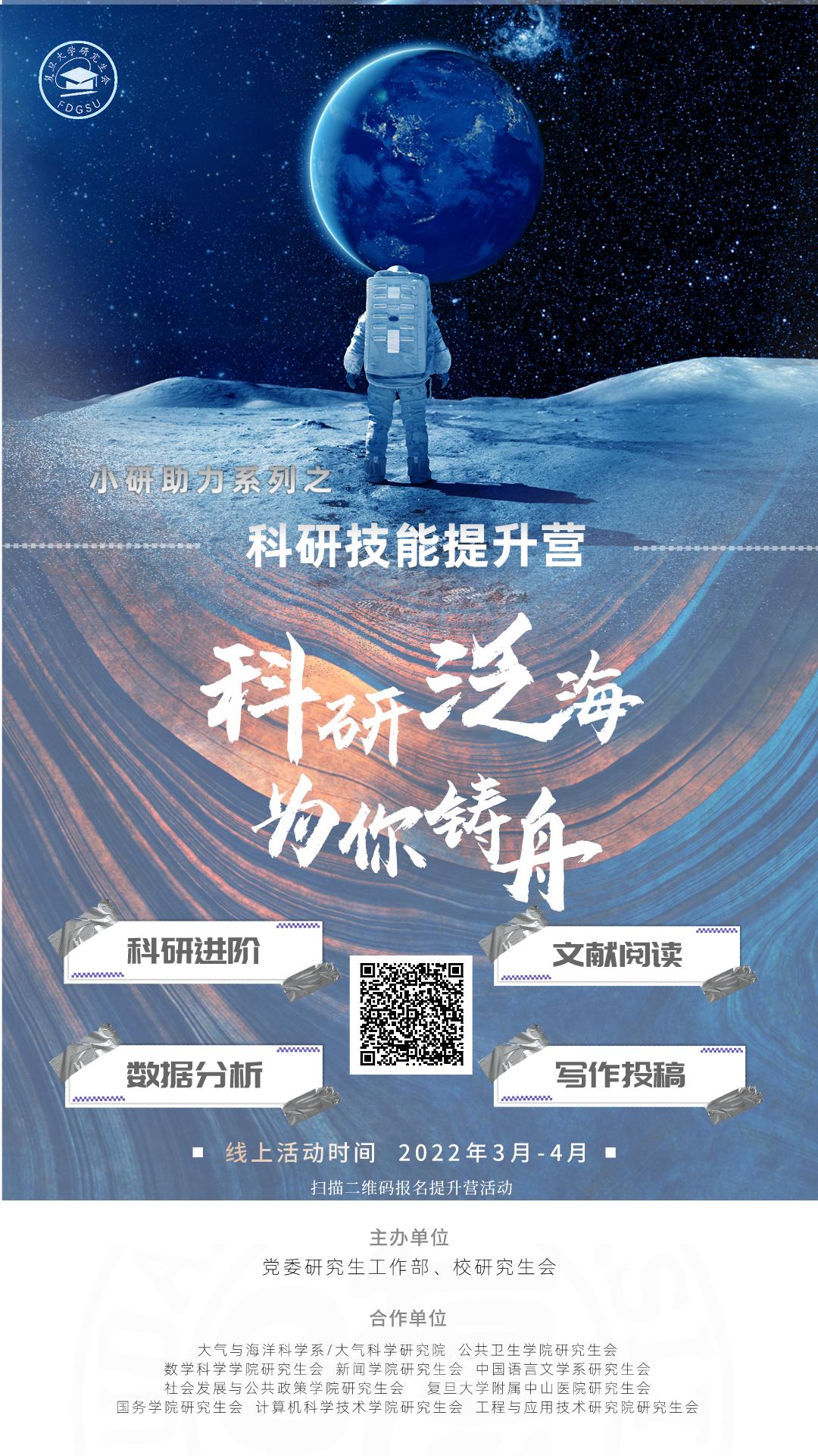 清明小长假玩得丰富多彩,清明小长假怎么玩