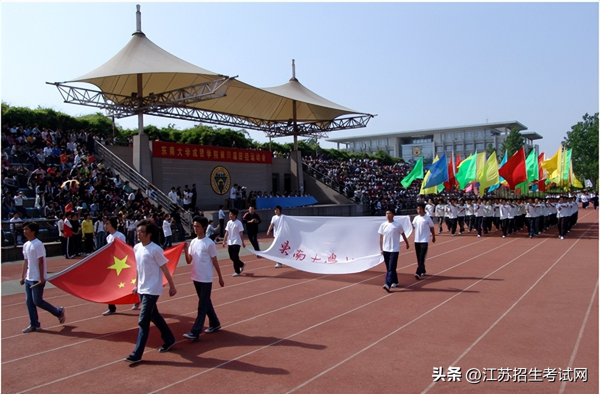 亲爱的高考生愿你金榜题名,祝优秀的学子金榜题名前程似锦