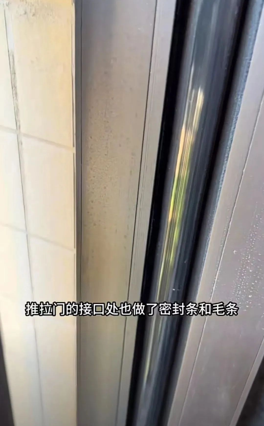 阳台别再用推拉门,用推拉窗封阳台可以吗