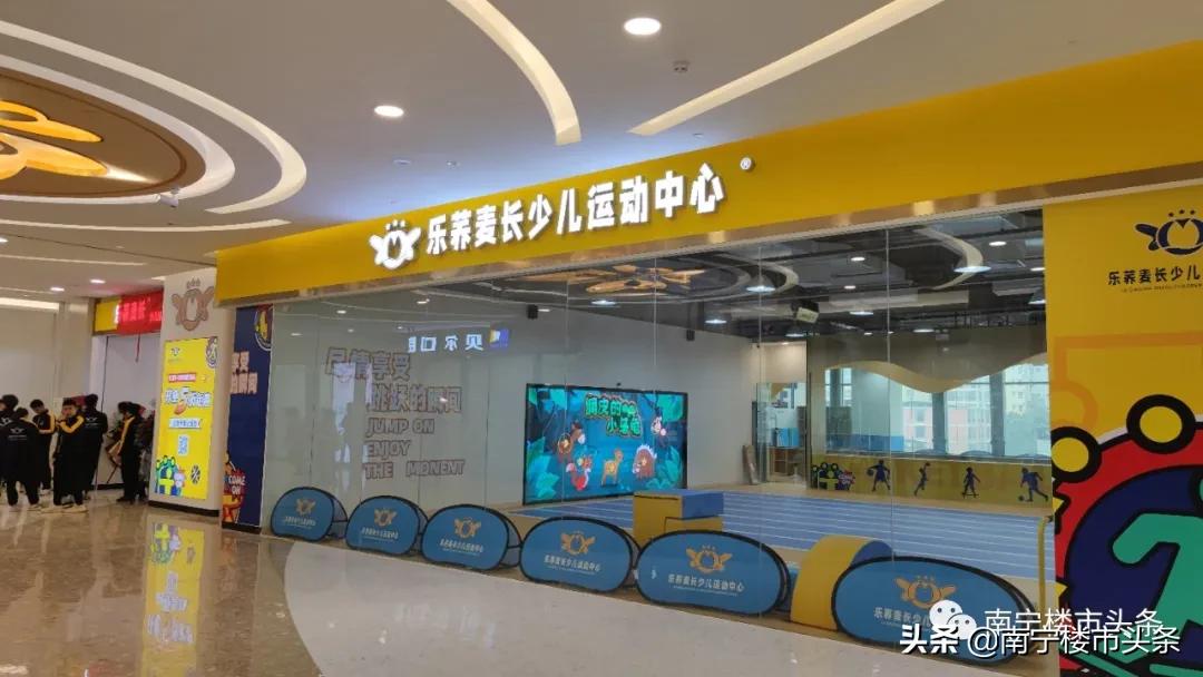 爱琴海城市商业广场,爱琴海城市广场在哪里