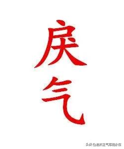 现在年轻人为什么戾气太重,现在的人为什么戾气太重