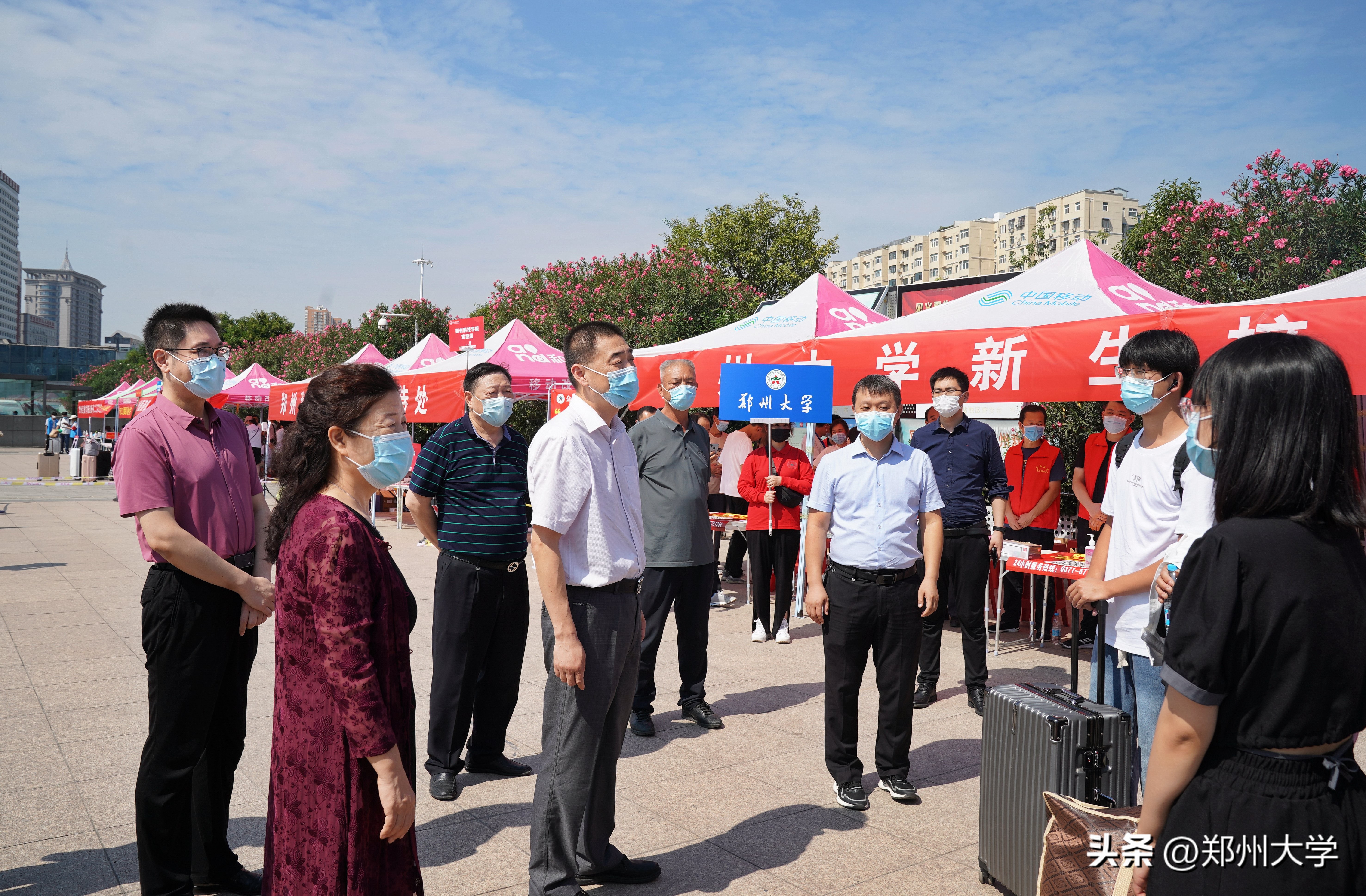跨越山海共赴未来--郑州大学迎来2022级新同学