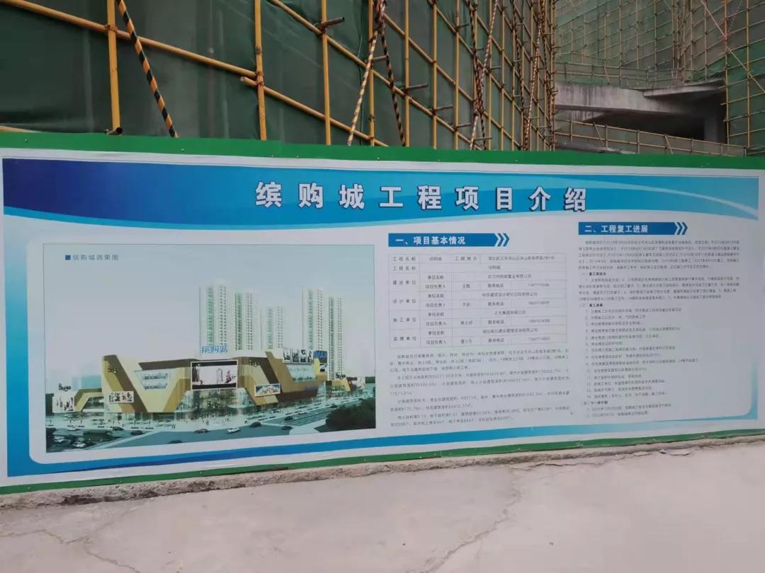 震撼武汉最新城市宣传片全网刷屏,武汉震撼的地方