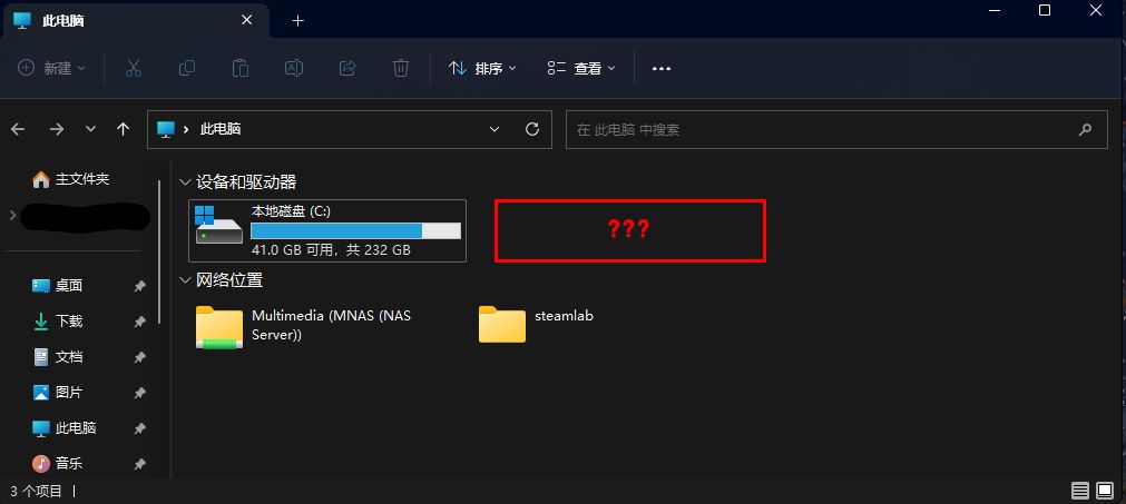 win10电脑磁盘如何重新分区,如何对电脑磁盘进行重新分区